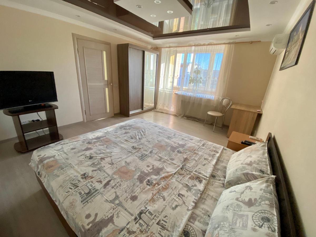 Apartment On Khreshchatyk 200 Center Çerkassi Dış mekan fotoğraf